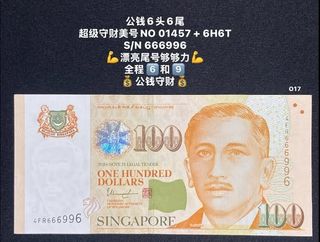 (Category: ) located in . Submitted by sgx (Listing ID 1451219942, Image 1). Description: .