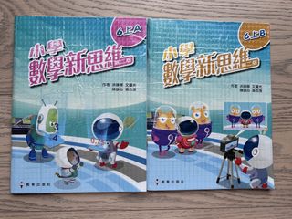 （分類：）位於 。 由 mytt888 提交（商品編號 1451154641，圖片 1）。簡介： 。