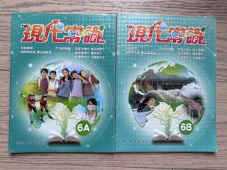 （分類：）位於 。 由 mytt888 提交（商品編號 1451153967，圖片 1）。簡介： 。