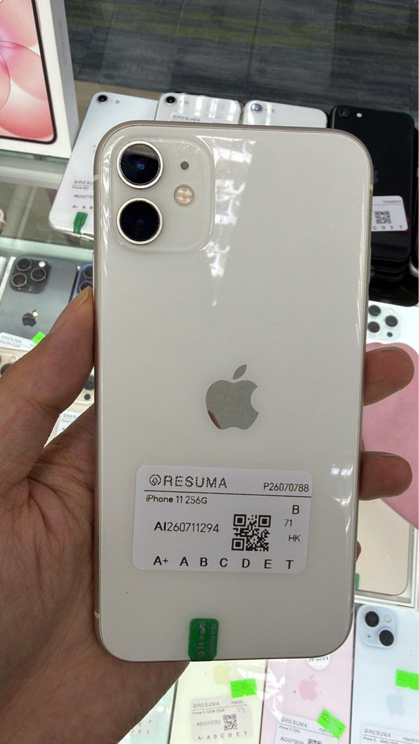 71🔋港版iPhone 11 256GB 白色, 手提電話, 手機, iPhone, iPhone 11