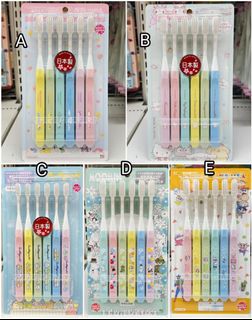 （分類：）位於 。 由 babychloe.store 提交（商品編號 1451142268，圖片 1）。簡介： 。