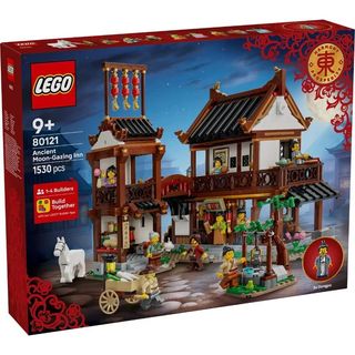 （分類：）位於 。 由 brickthrough 提交（商品編號 1451264544，圖片 1）。簡介： 。