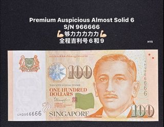(Category: ) located in . Submitted by sgx (Listing ID 1451220994, Image 1). Description: .