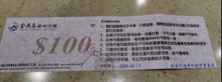 （分類：）位於 。 由 joyjoy1010 提交（商品編號 1451187416，圖片 1）。簡介： 。