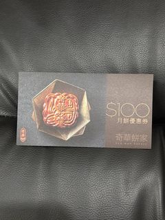 （分類：）位於 。 由 odiebobby 提交（商品編號 1451303601，圖片 1）。簡介： 。