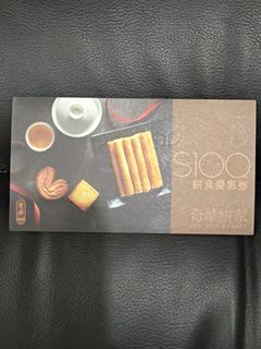 （分類：）位於 。 由 odiebobby 提交（商品編號 1451304836，圖片 1）。簡介： 。