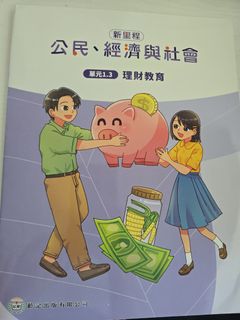 （分類：）位於 。 由 cp8886437 提交（商品編號 1451186790，圖片 1）。簡介： 。