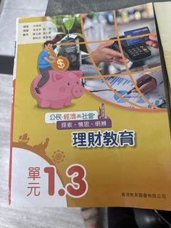 （分類：）位於 。 由 hehaso 提交（商品編號 1451207068，圖片 1）。簡介： 。