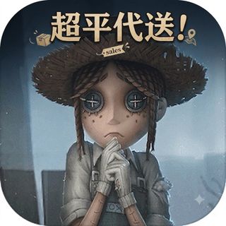 （分類：）位於 。 由 okkkkkkkkkkkkkkkkkkk 提交（商品編號 1450310287，圖片 1）。簡介： 。