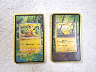 （分類：）位於 。 由 weryyu 提交（商品編號 1450997438，圖片 1）。簡介： 。