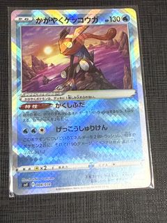 （分類：）位於 。 由 httoys 提交（商品編號 1451275966，圖片 1）。簡介： 。