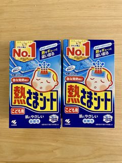 （分類：）位於 。 由 bowietsang 提交（商品編號 1451309597，圖片 1）。簡介： 。