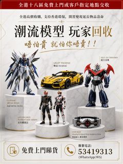 （分類：）位於 。 由 w53419313 提交（商品編號 1451166471，圖片 1）。簡介： 。