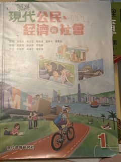 （分類：）位於 。 由 migxdhvs 提交（商品編號 1451297288，圖片 1）。簡介： 。