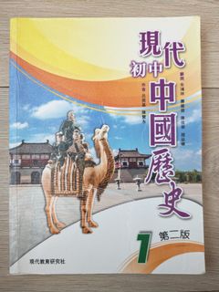 （分類：）位於 。 由 qqloveybaby 提交（商品編號 1451234217，圖片 1）。簡介： 。