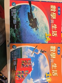 （分類：）位於 。 由 labejo 提交（商品編號 1451249969，圖片 1）。簡介： 。