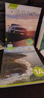 （分類：）位於 。 由 stephanieyct 提交（商品編號 1451251445，圖片 1）。簡介： 。