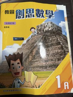 （分類：）位於 。 由 fiercebird.22eb80 提交（商品編號 1451273463，圖片 1）。簡介： 。