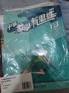 （分類：）位於 。 由 jesswkk 提交（商品編號 1451253448，圖片 1）。簡介： 。