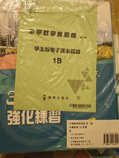 （分類：）位於 。 由 tongsf 提交（商品編號 1451299254，圖片 1）。簡介： 。