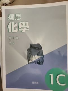 （分類：）位於 。 由 lonelywarrior 提交（商品編號 1451200080，圖片 1）。簡介： 。