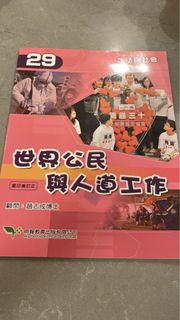 （分類：）位於 。 由 vverygoodss 提交（商品編號 1451289436，圖片 1）。簡介： 。