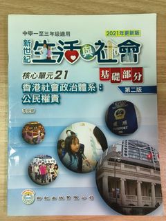 （分類：）位於 。 由 grandma_fire 提交（商品編號 1451282717，圖片 1）。簡介： 。