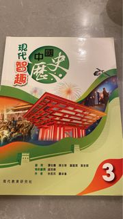 （分類：）位於 。 由 vverygoodss 提交（商品編號 1451290236，圖片 1）。簡介： 。
