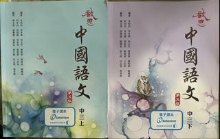 （分類：）位於 。 由 n_51233 提交（商品編號 1451218935，圖片 1）。簡介： 。