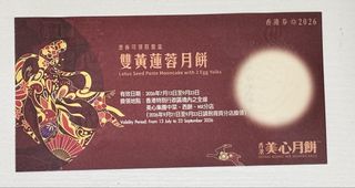 （分類：）位於 。 由 hello_amay 提交（商品編號 1451288033，圖片 1）。簡介： 。