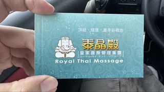 由 sd9834 (刊登 ID 1451224888，圖片 1) 提交，位於 的 (類別：)，說明：。