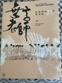 （分類：）位於 。 由 jackwong0209 提交（商品編號 1451140277，圖片 1）。簡介： 。