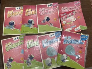 （分類：）位於 。 由 heavengift 提交（商品編號 1451183121，圖片 1）。簡介： 。