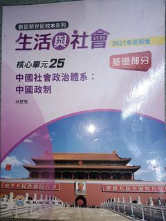 （分類：）位於 。 由 toriii111 提交（商品編號 1451269162，圖片 1）。簡介： 。