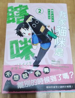 （分類：）位於 。 由 showmetime 提交（商品編號 1451178943，圖片 1）。簡介： 。
