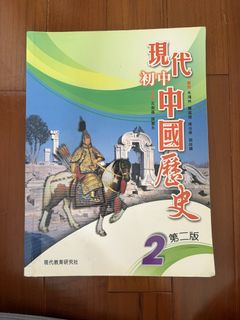 （分類：）位於 。 由 geetoe 提交（商品編號 1451204369，圖片 1）。簡介： 。