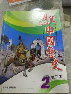 （分類：）位於 。 由 hker57 提交（商品編號 1451285225，圖片 1）。簡介： 。