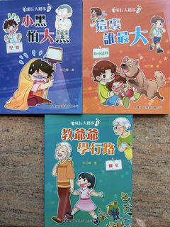 （分類：）位於 。 由 wachan0315 提交（商品編號 1451191911，圖片 1）。簡介： 。
