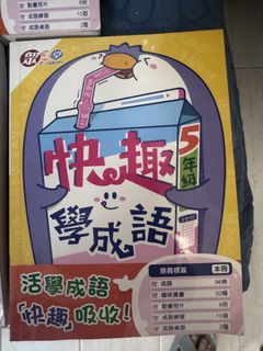 （分類：）位於 。 由 ahmeme 提交（商品編號 1451204916，圖片 1）。簡介： 。