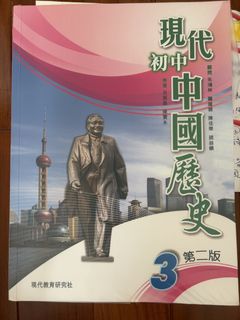 （分類：）位於 。 由 geetoe 提交（商品編號 1451204615，圖片 1）。簡介： 。
