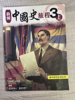 （分類：）位於 。 由 bo_ee 提交（商品編號 1451275518，圖片 1）。簡介： 。