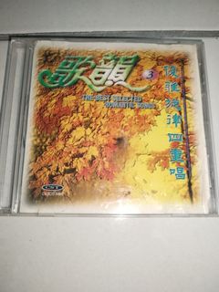 (Category: ) located in . Submitted by yongboonsee (Listing ID 1451273905, Image 1). Description: .