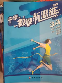（分類：）位於 。 由 lonelywarrior 提交（商品編號 1451203019，圖片 1）。簡介： 。