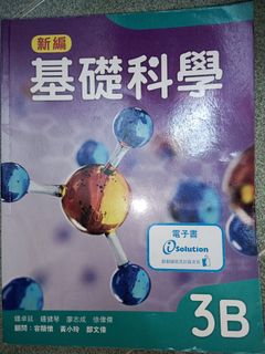 （分類：）位於 。 由 toriii111 提交（商品編號 1451266923，圖片 1）。簡介： 。