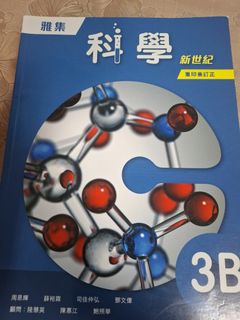 （分類：）位於 。 由 smh0810 提交（商品編號 1451308055，圖片 1）。簡介： 。