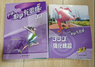 （分類：）位於 。 由 donna715 提交（商品編號 1451316450，圖片 1）。簡介： 。