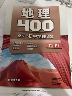 （分類：）位於 。 由 eynnnnnna 提交（商品編號 1451292951，圖片 1）。簡介： 。