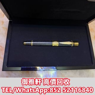 （分類：）位於 。 由 yungahin 提交（商品編號 1451181086，圖片 1）。簡介： 。