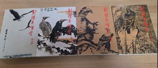 （分類：）位於 。 由 noahtse 提交（商品編號 1451257277，圖片 1）。簡介： 。
