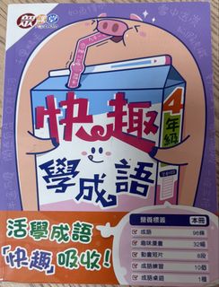 （分類：）位於 。 由 luckywind_26 提交（商品編號 1451182036，圖片 1）。簡介： 。